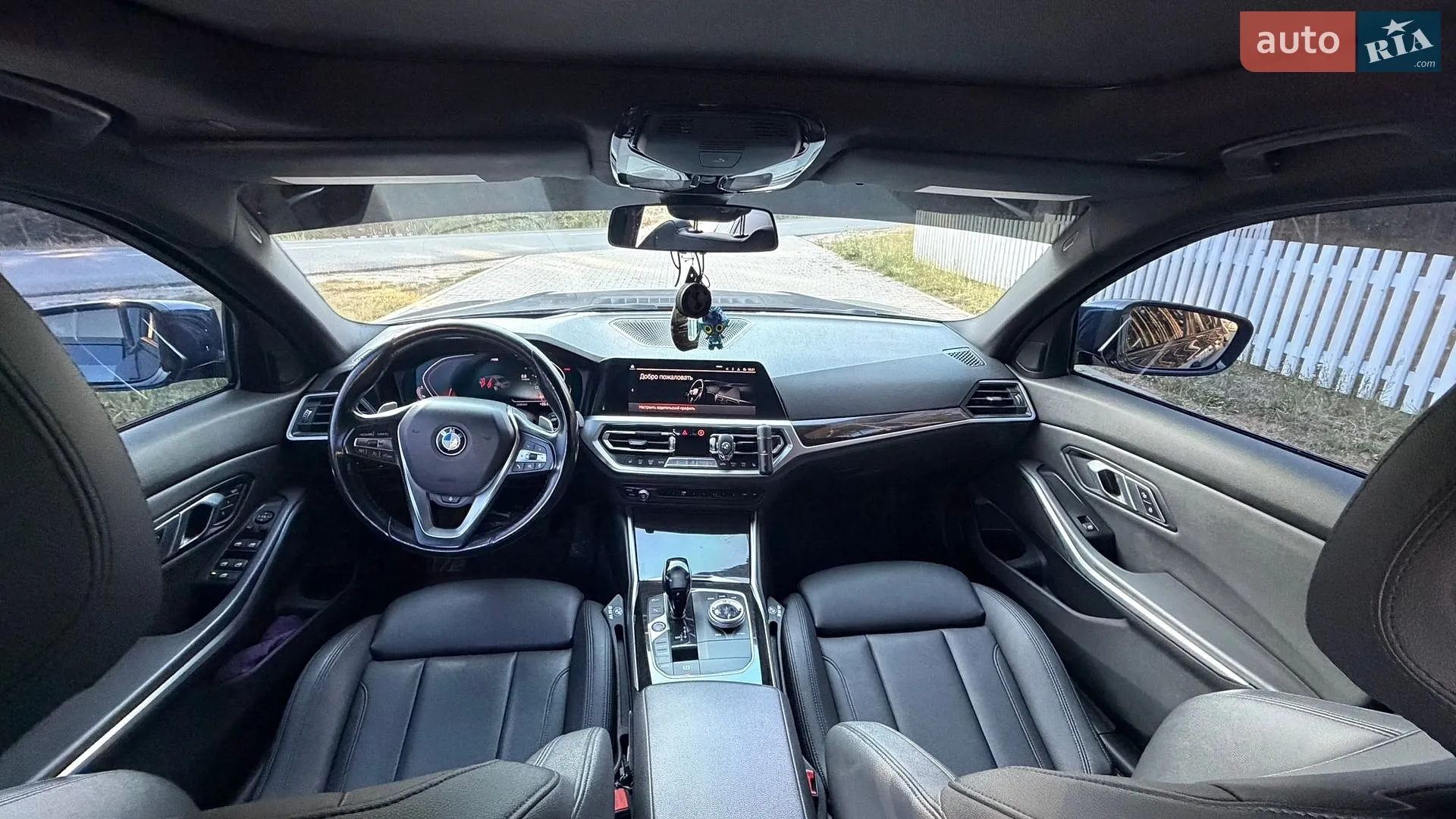 2019 BMW 3er - мініатюра 15