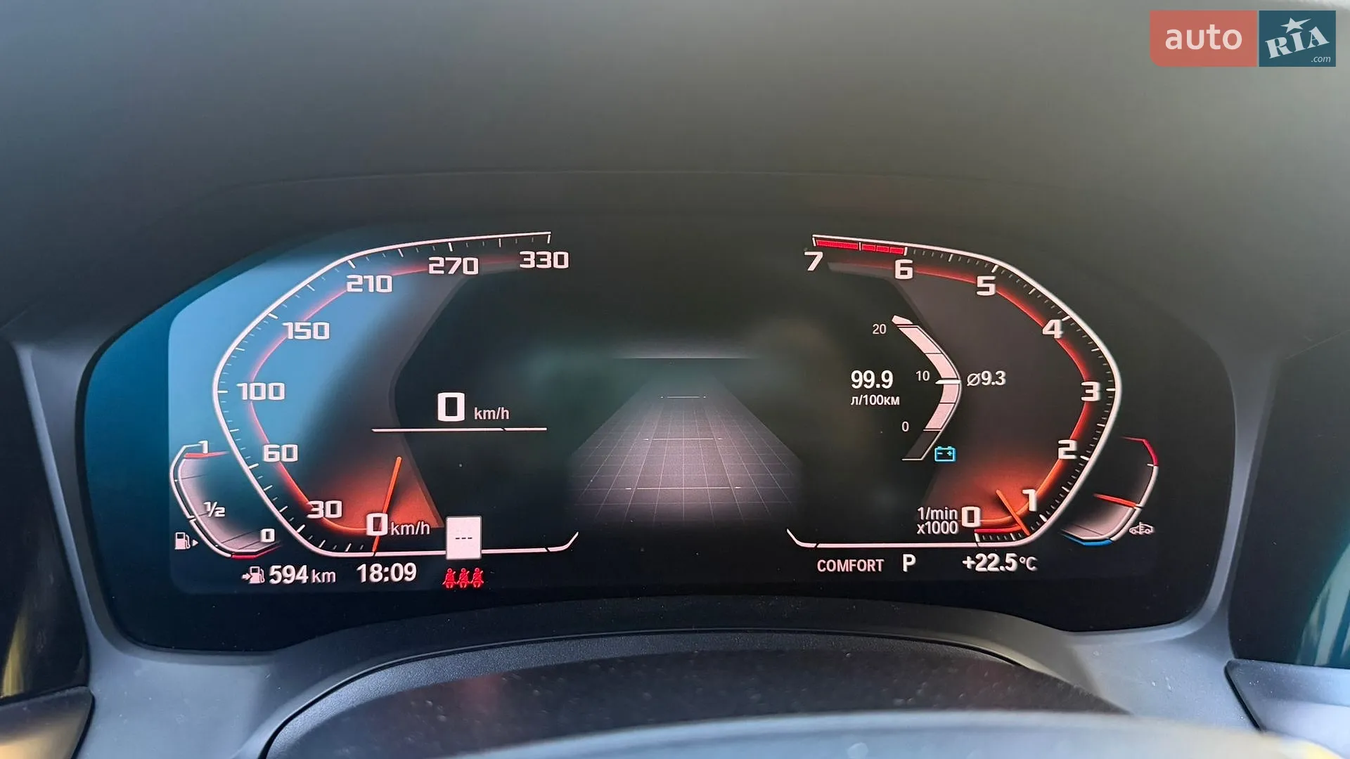 2019 BMW 3er - мініатюра 24