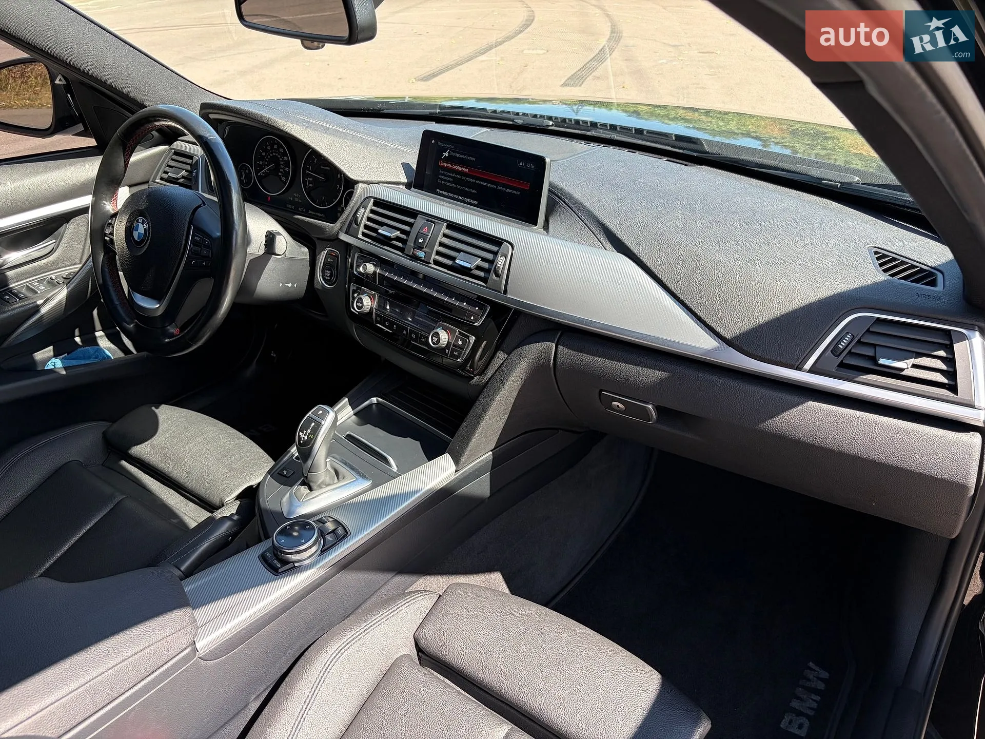 2018 BMW 3er - мініатюра 35
