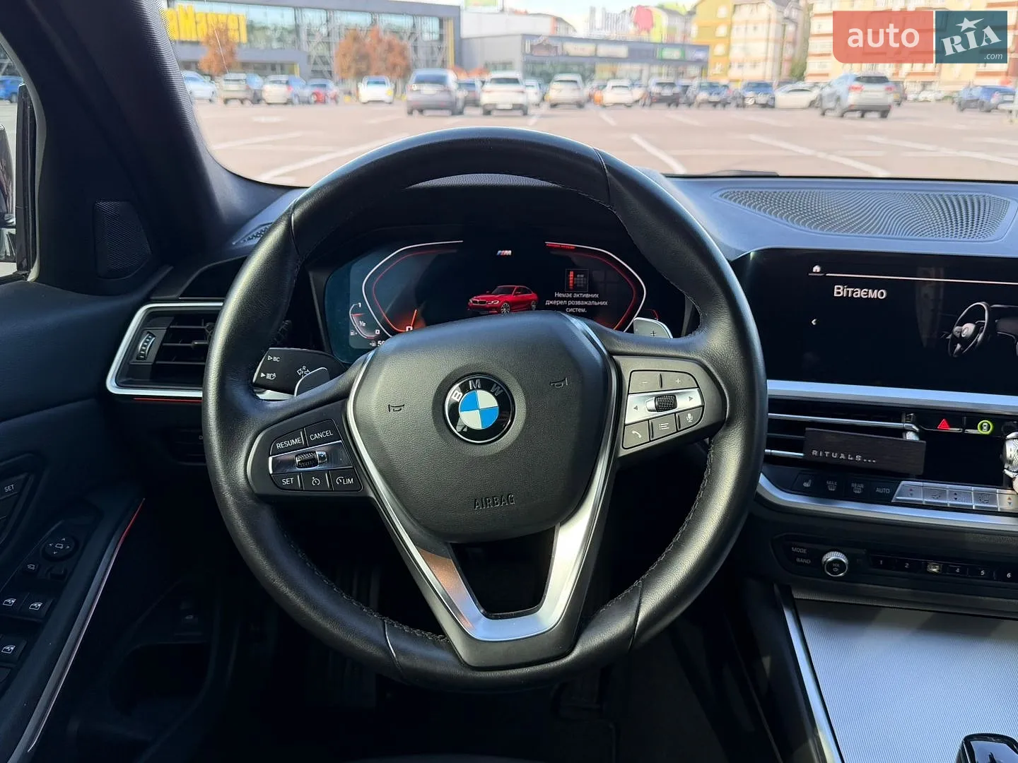2020 BMW 3er - мініатюра 19