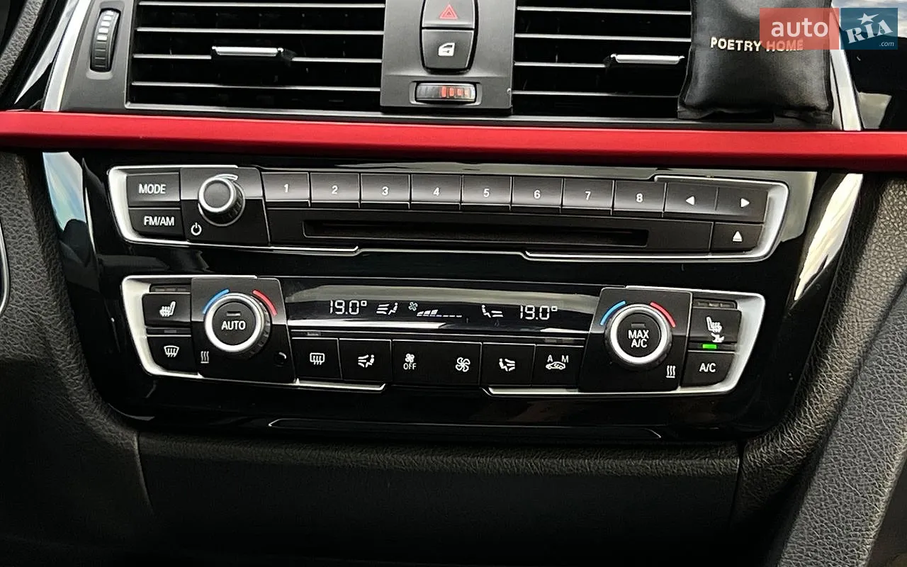 2018 BMW 3er - мініатюра 17