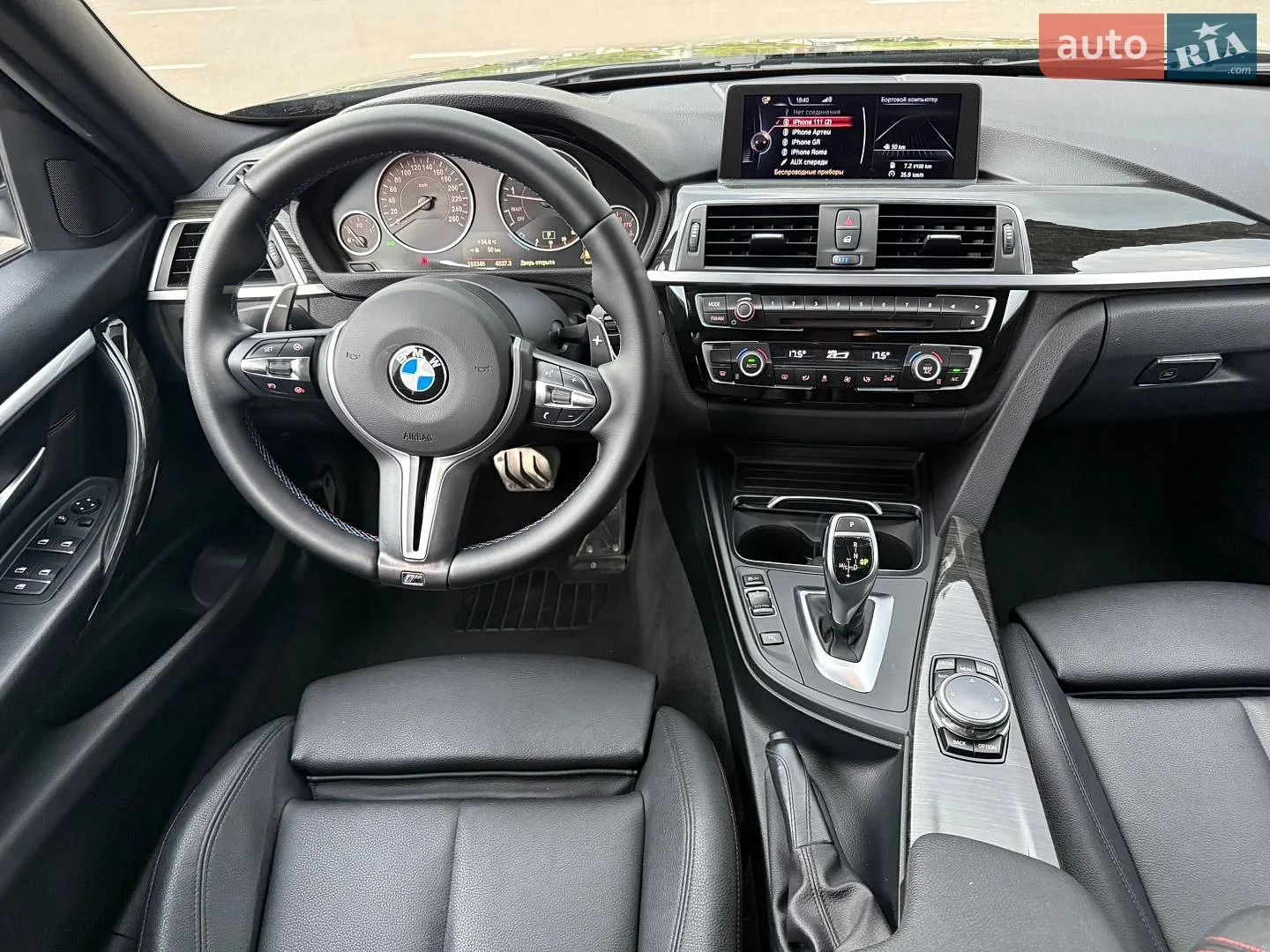 2016 BMW 3er - мініатюра 30