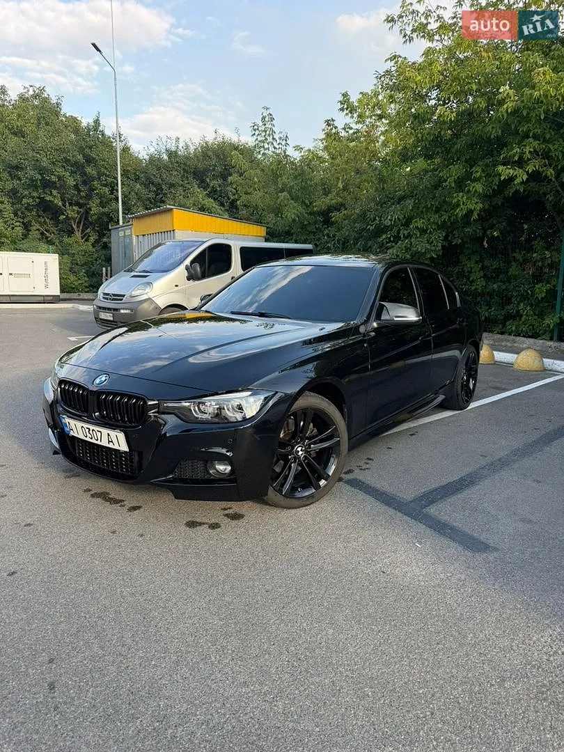 2017 BMW 3er - мініатюра 2