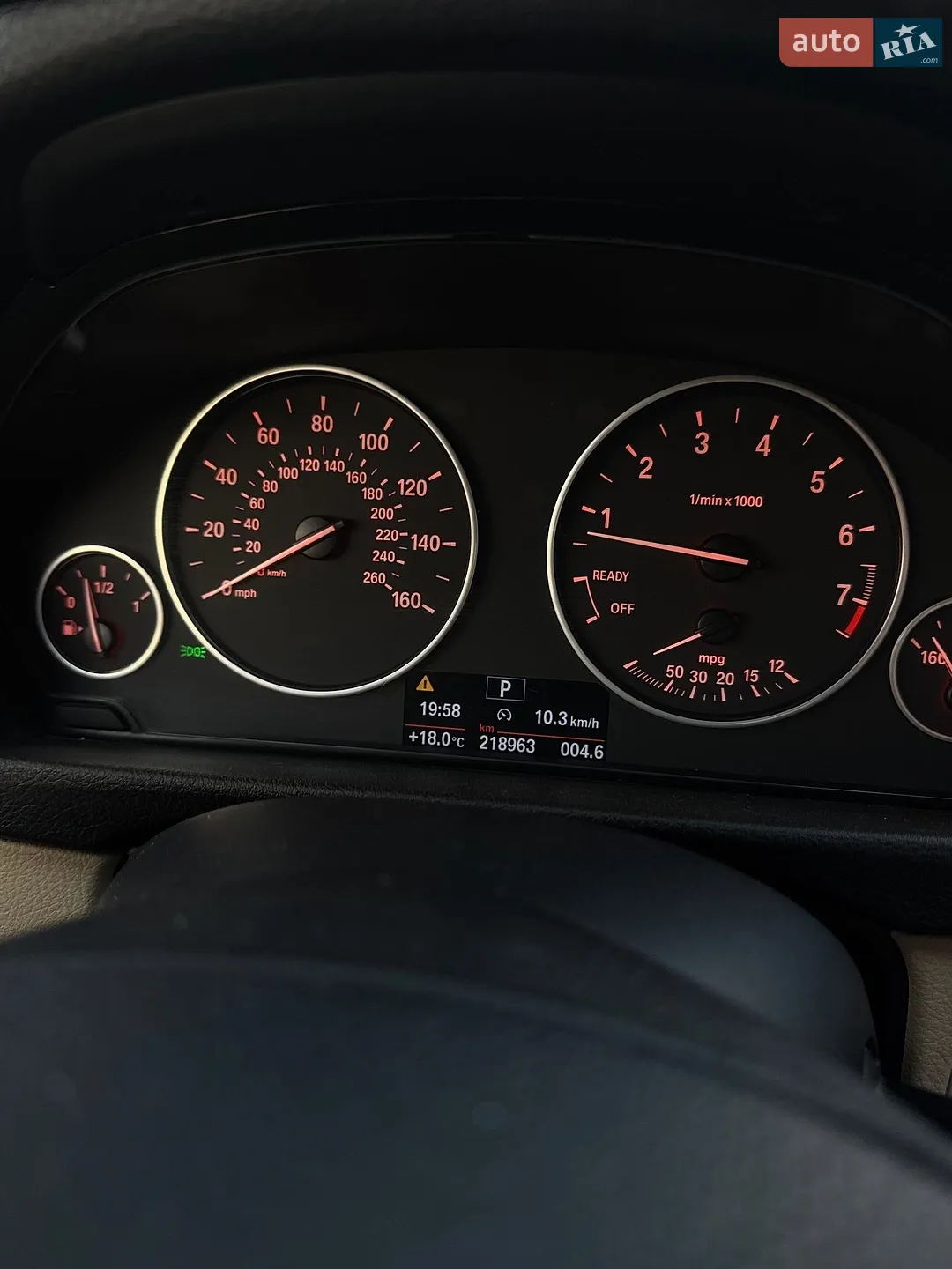 2015 BMW 3er - мініатюра 12