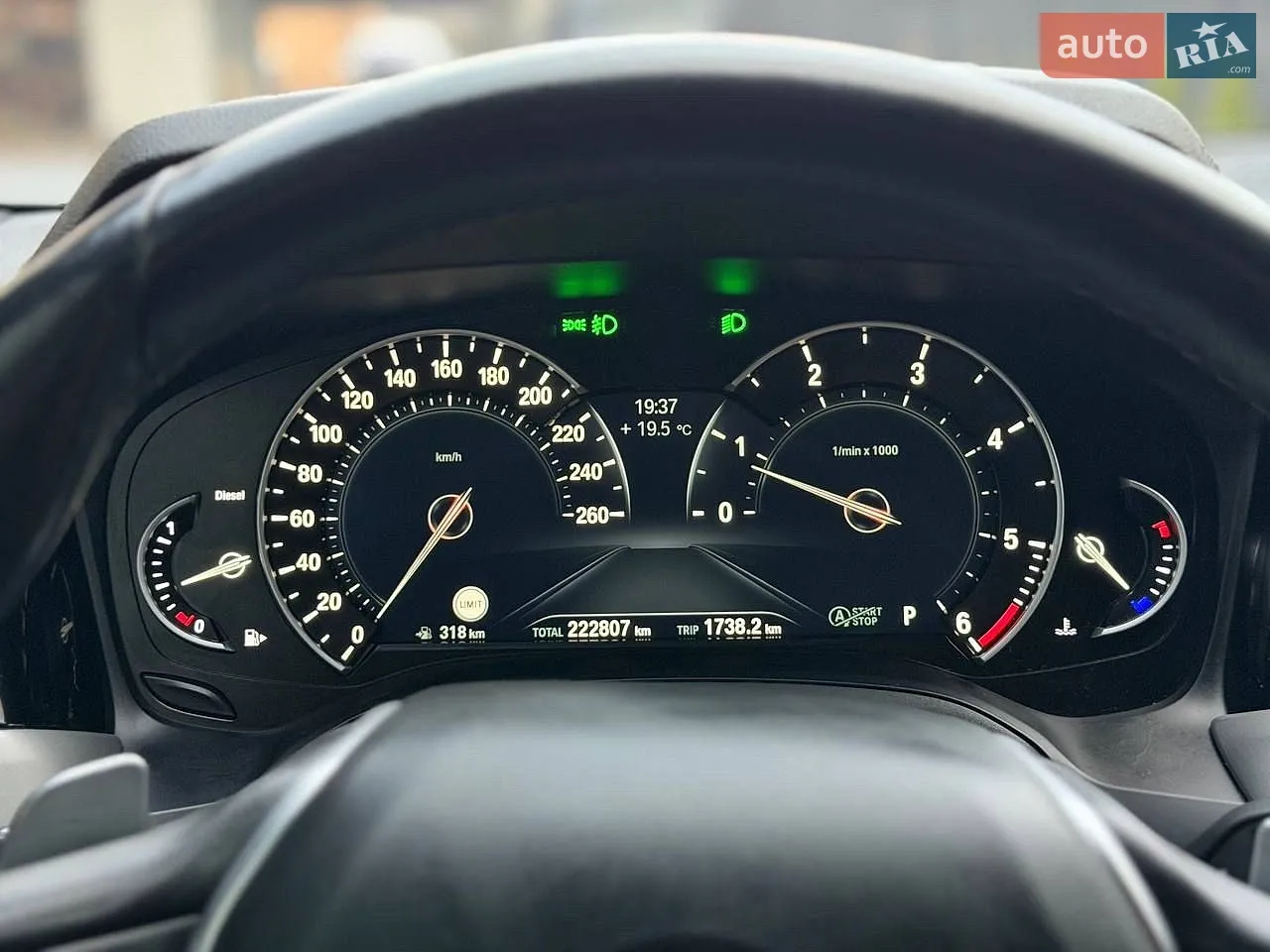 2020 BMW 3er - мініатюра 45