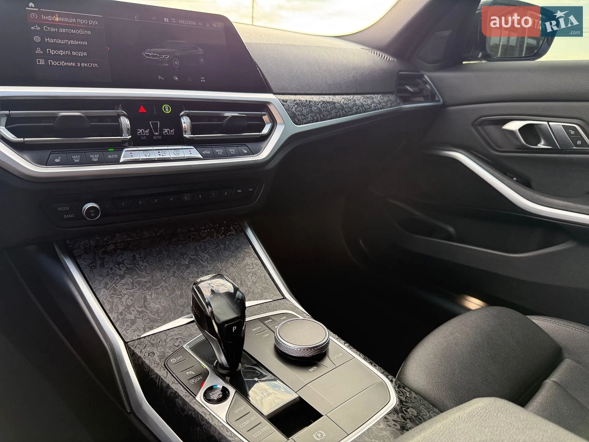 2019 BMW 3er - мініатюра 11