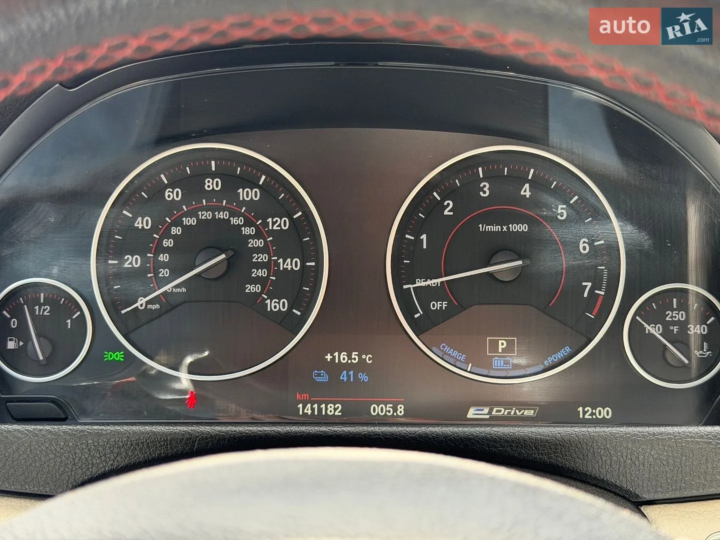 2017 BMW 3er - мініатюра 32