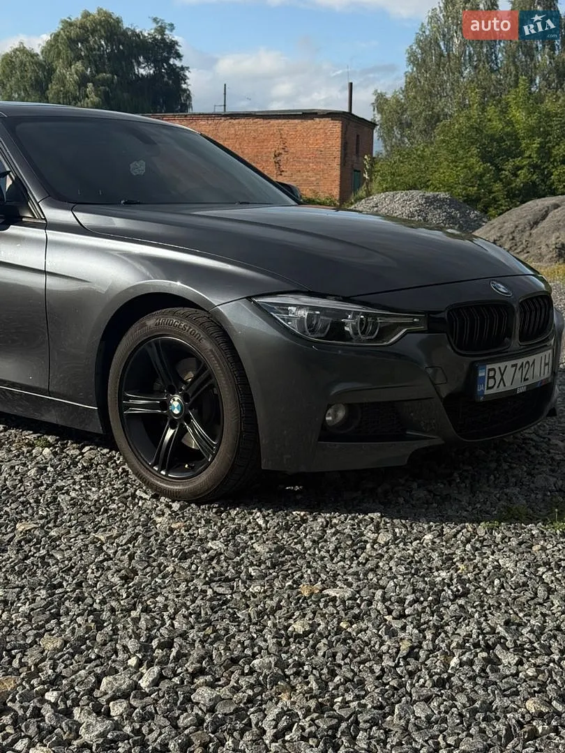 2015 BMW 3er - мініатюра 15