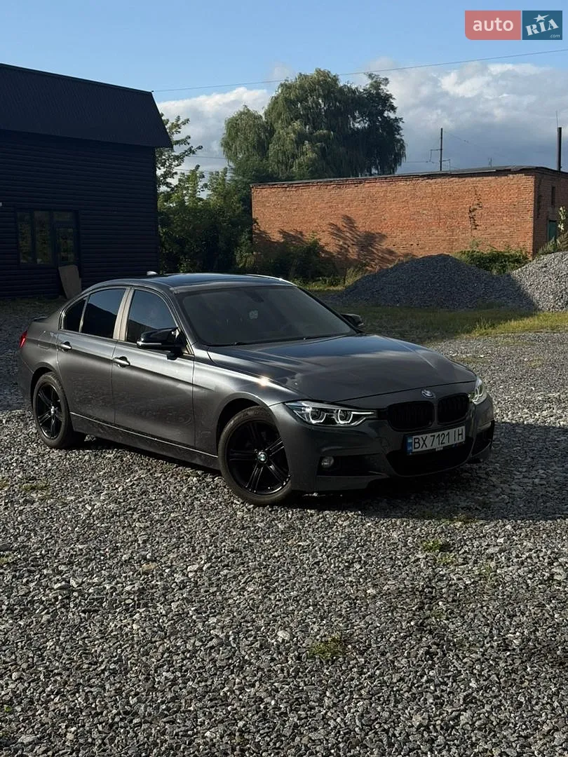 2015 BMW 3er - мініатюра 22