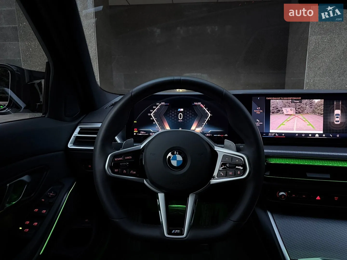 2024 BMW 3er - мініатюра 16