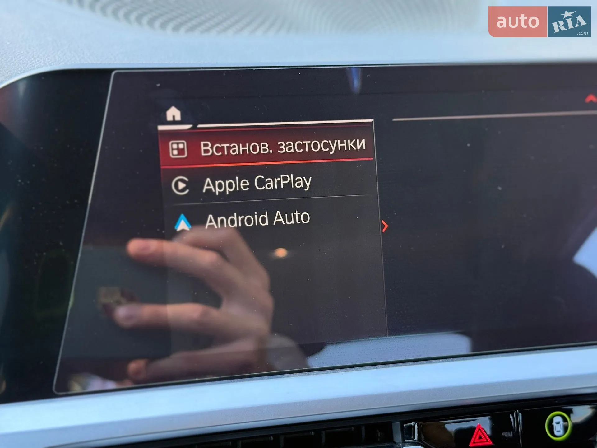 2019 BMW 3er - мініатюра 38