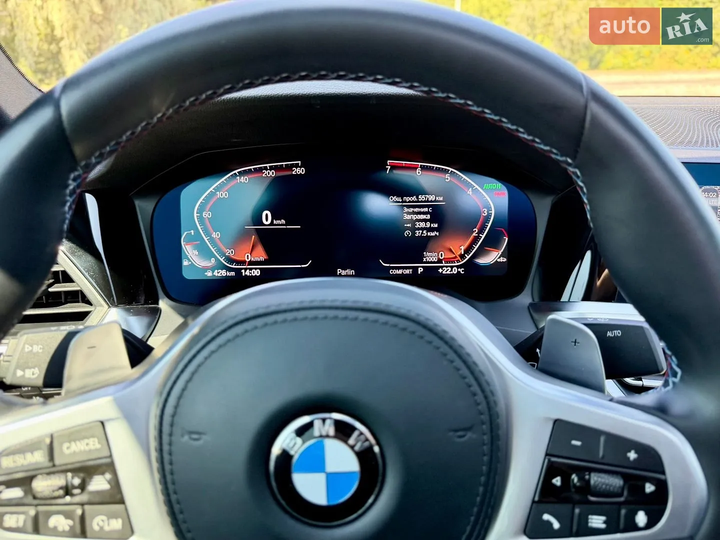 2021 BMW 3er - мініатюра 20