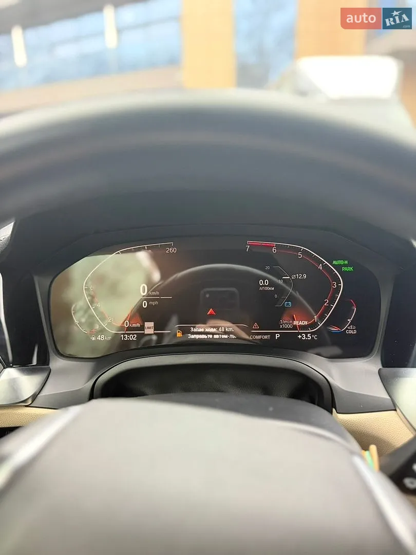 2019 BMW 3er - мініатюра 18