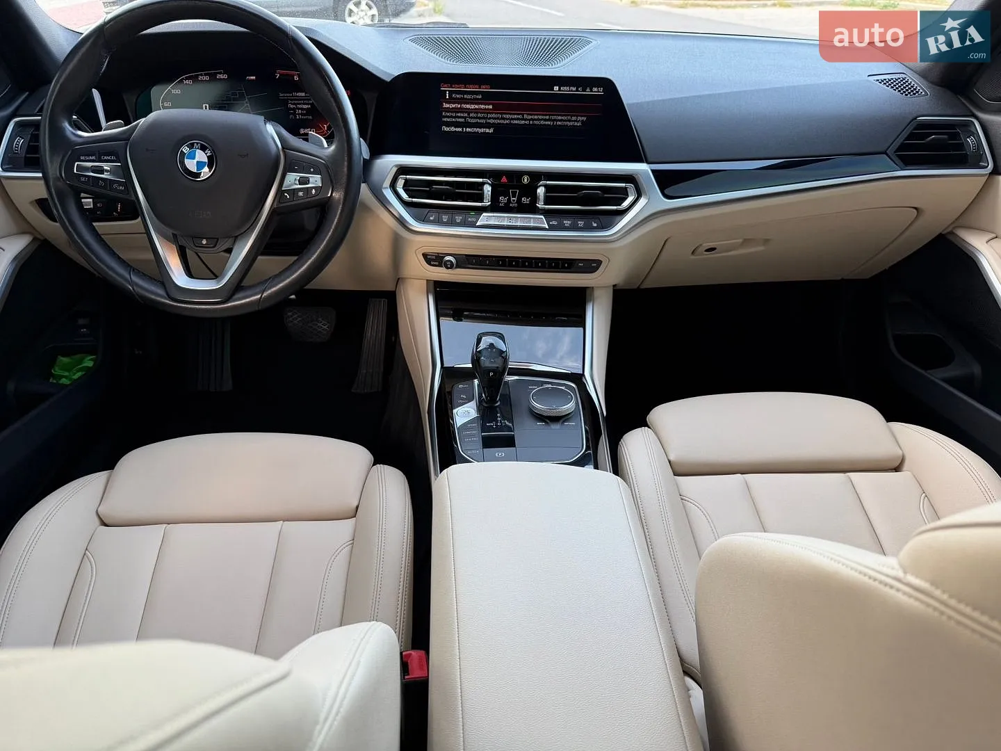 2019 BMW 3er - мініатюра 38
