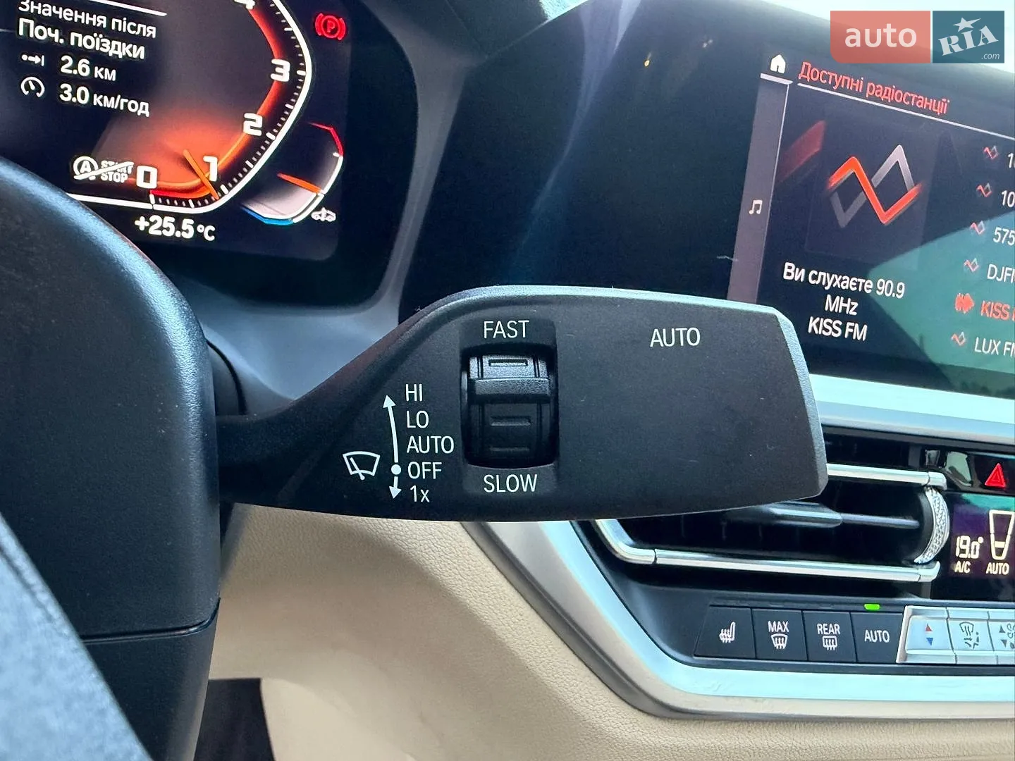 2019 BMW 3er - мініатюра 45