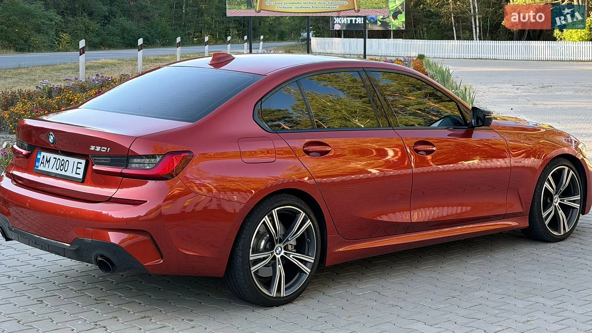 2020 BMW 3er - мініатюра 13