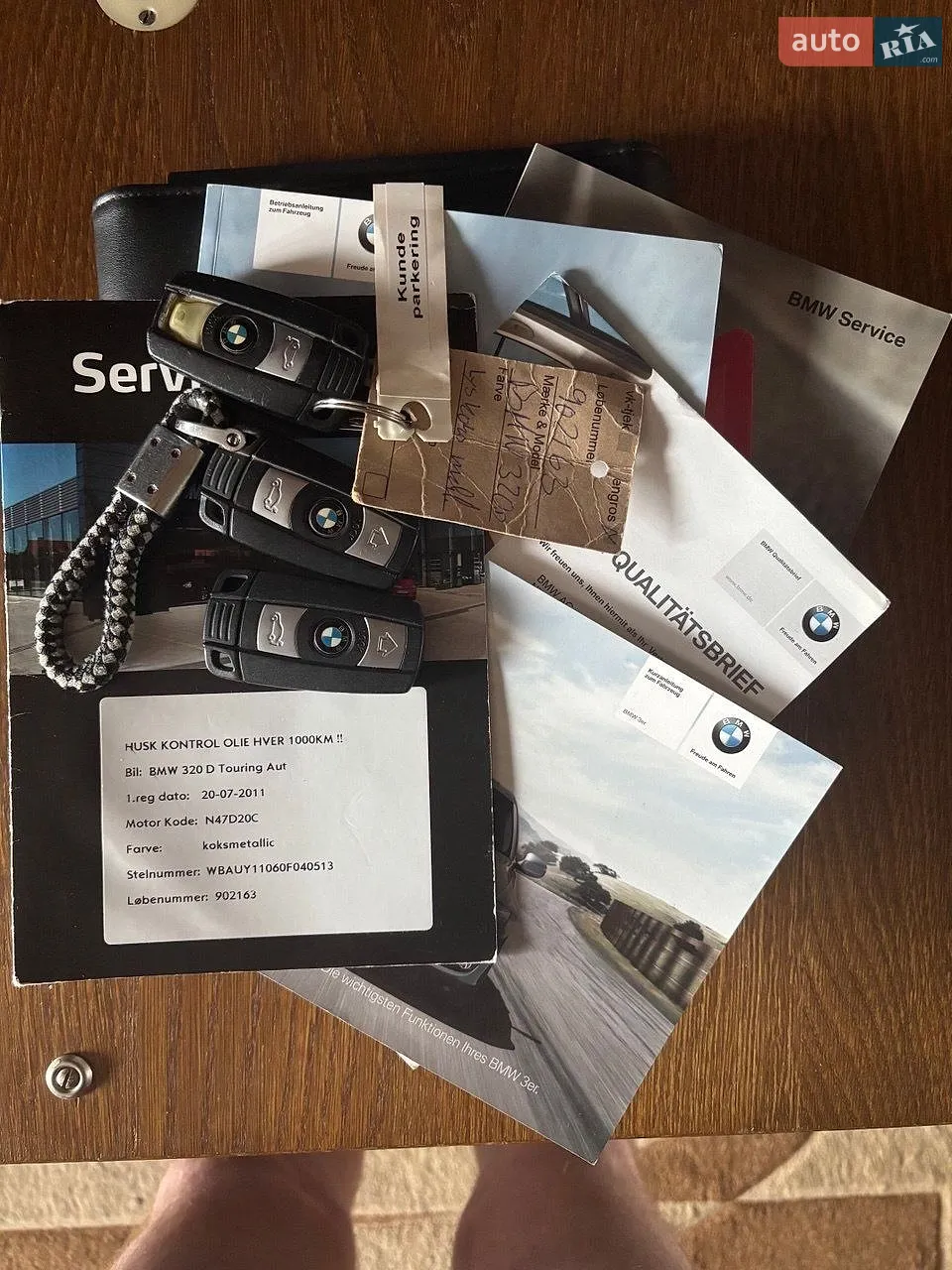 2011 BMW 3er - мініатюра 16