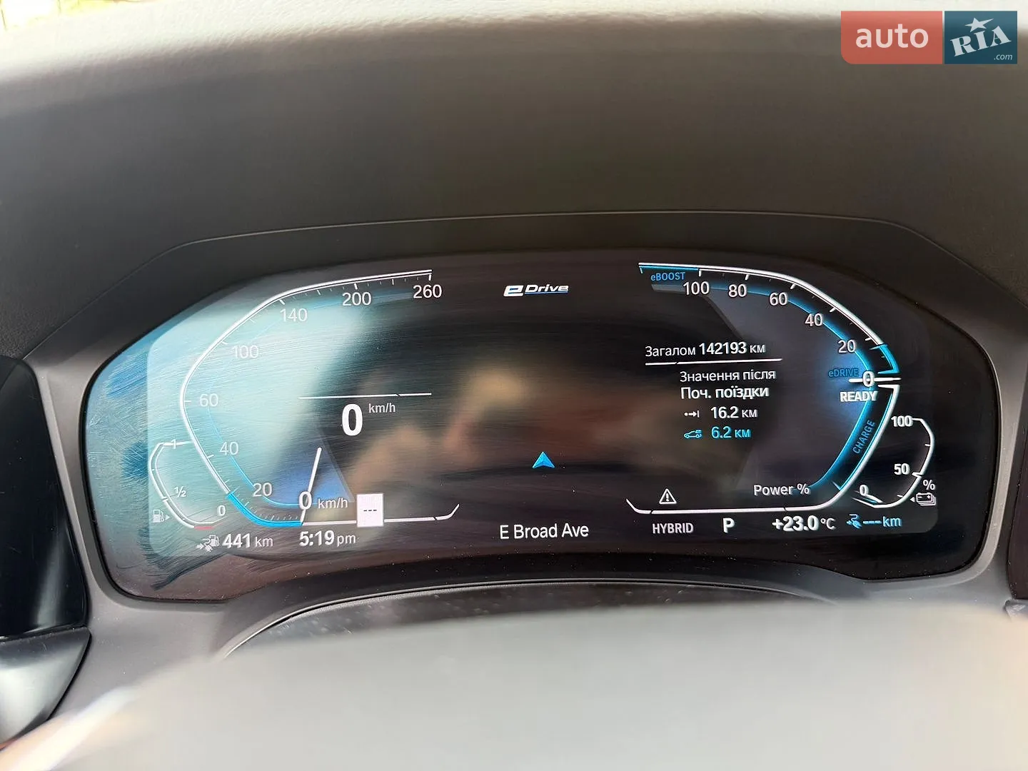 2021 BMW 3er - мініатюра 15