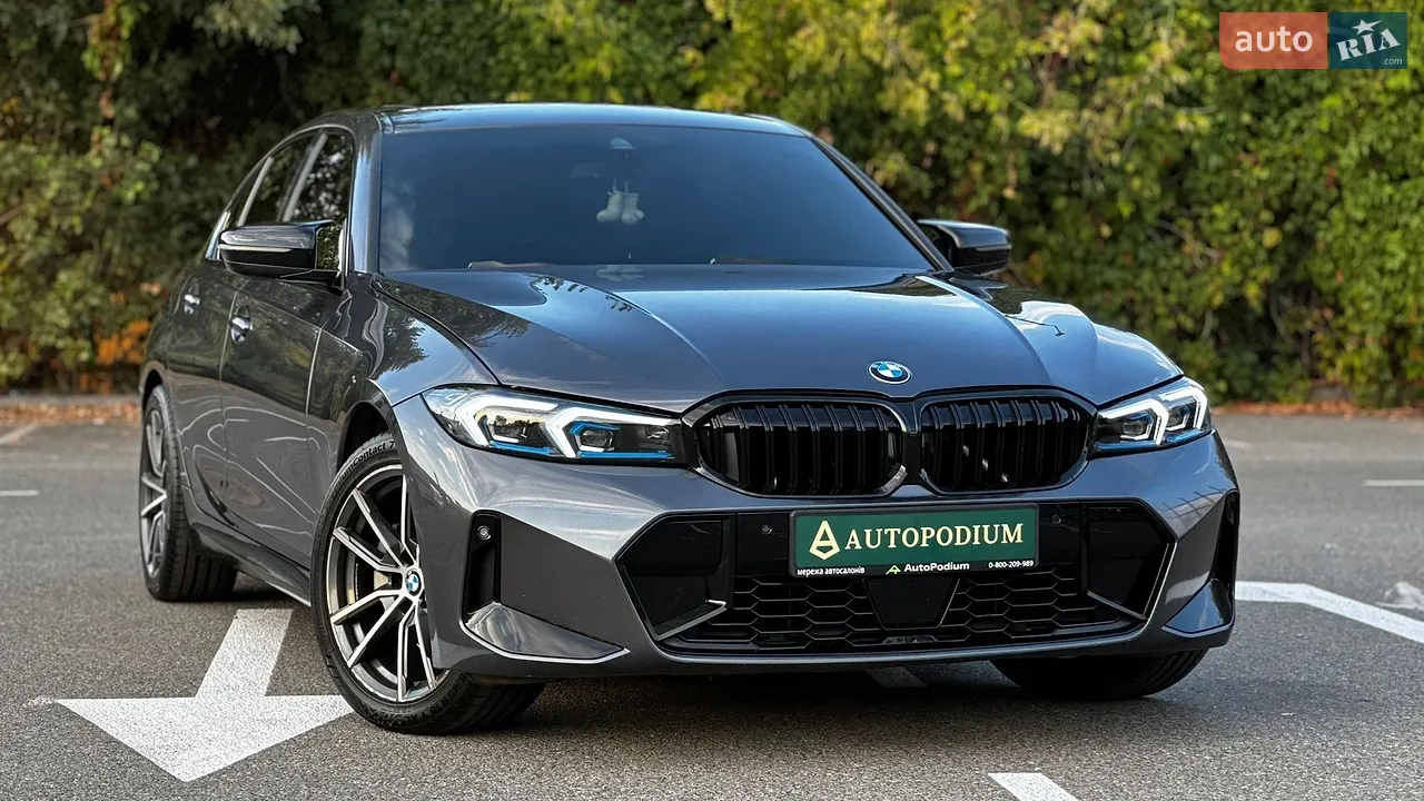 2021 Chrysler Pacifica - мініатюра 57