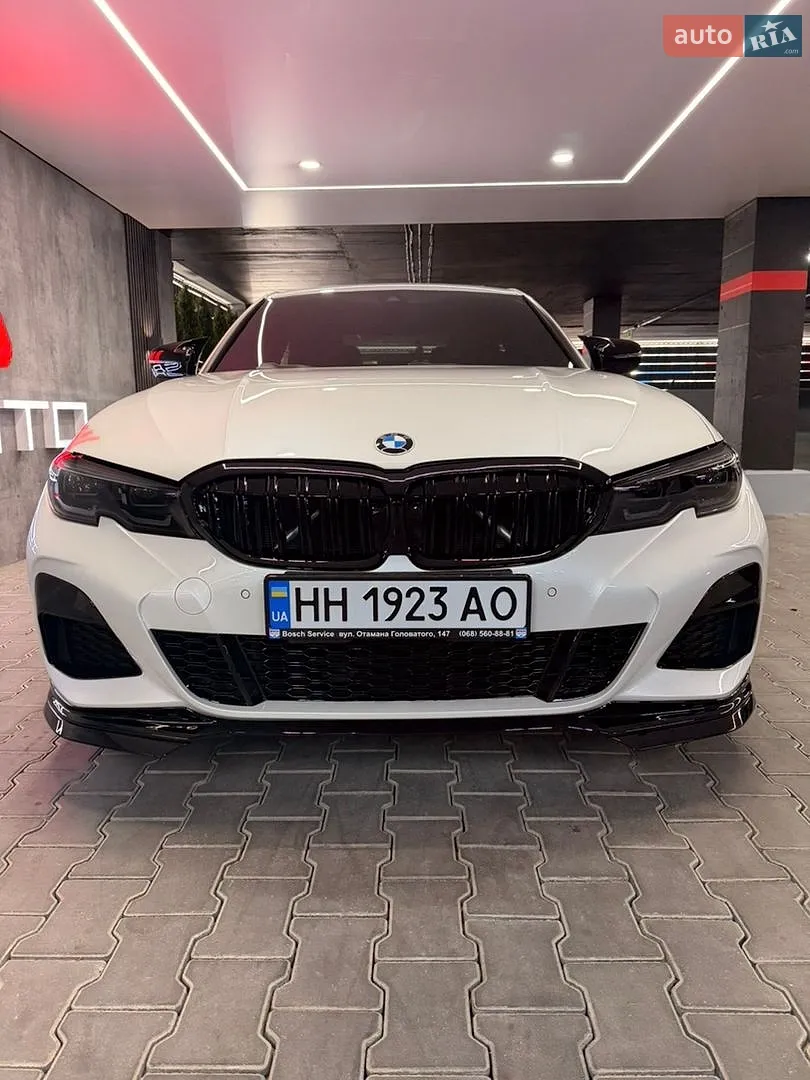 2020 BMW 3er - мініатюра 8