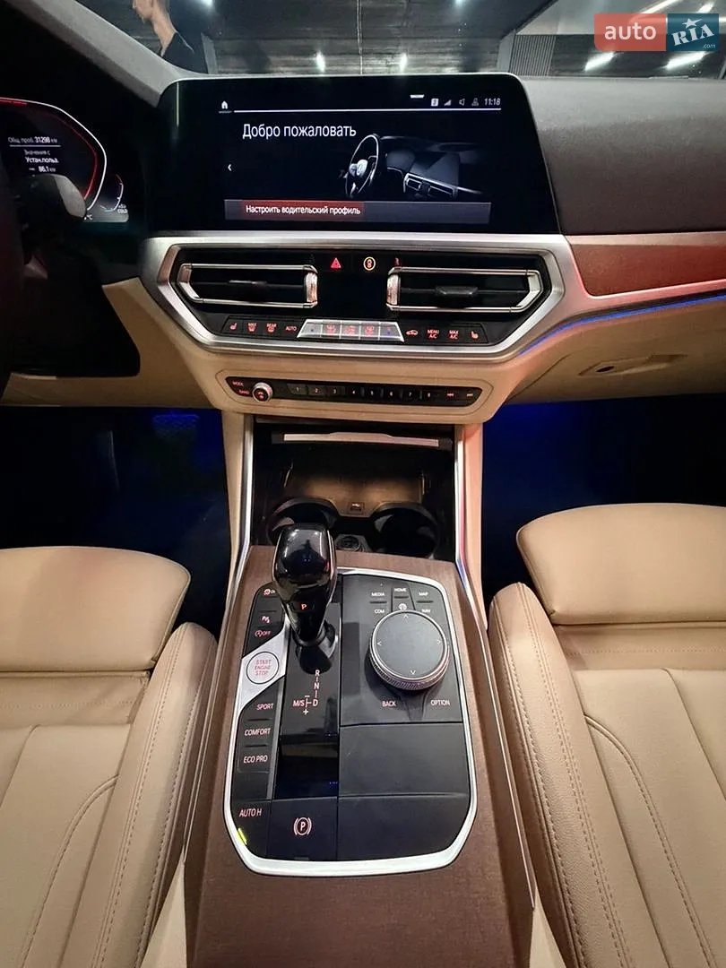 2020 BMW 3er - мініатюра 26