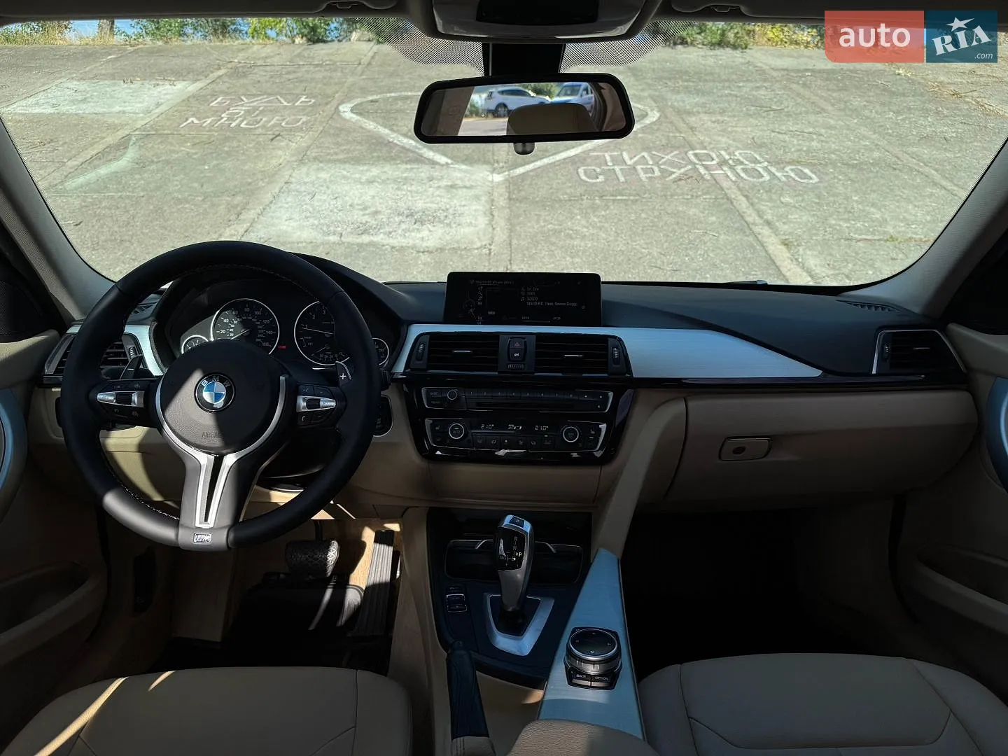 2016 BMW 3er - мініатюра 35