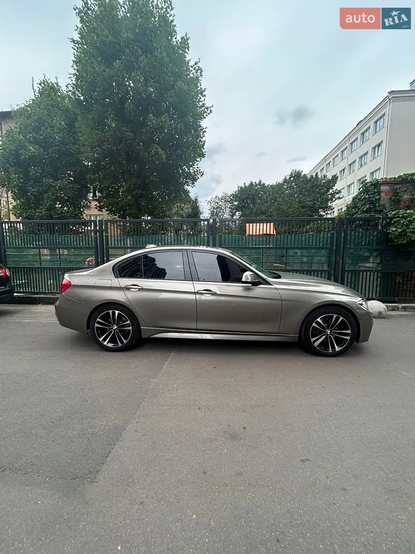 2016 BMW 3er - мініатюра 9