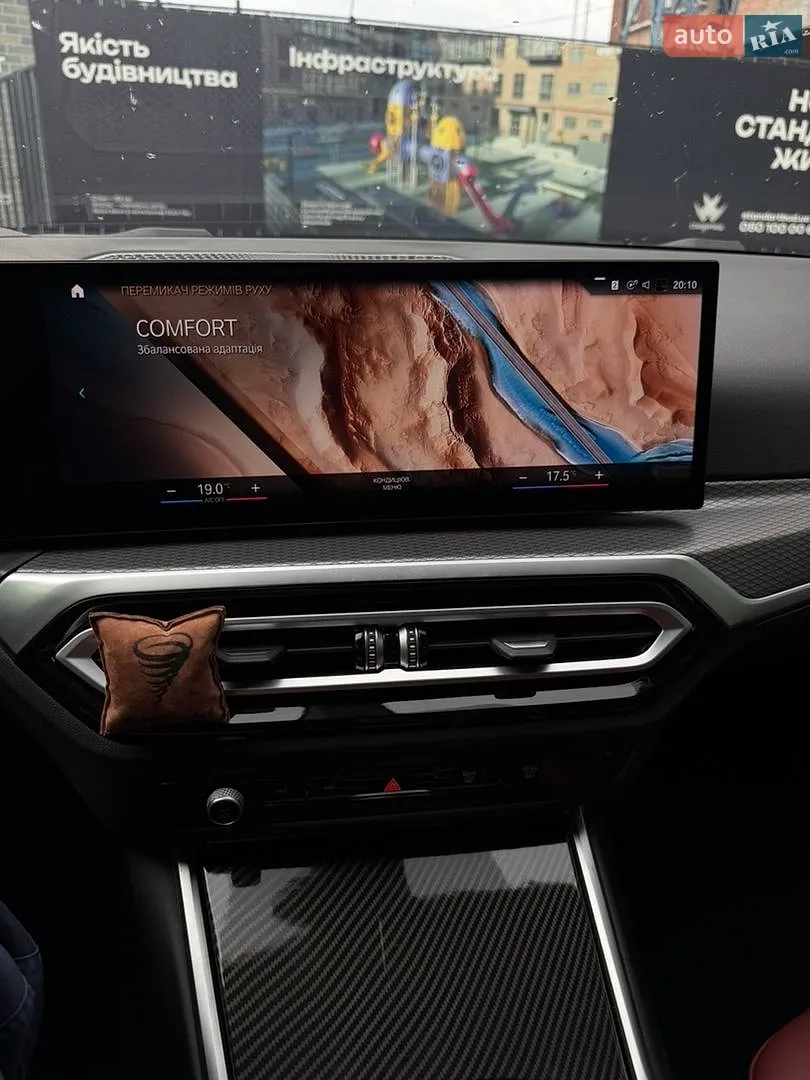 2023 BMW 3er - мініатюра 31