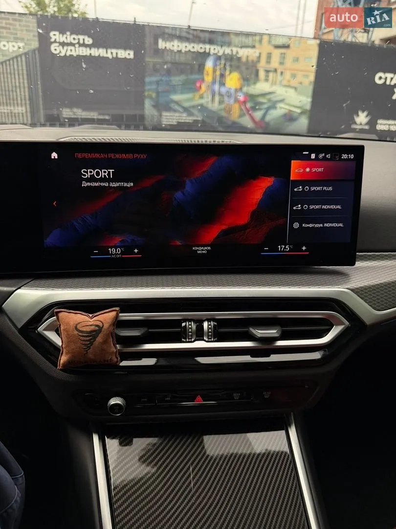 2023 BMW 3er - мініатюра 32