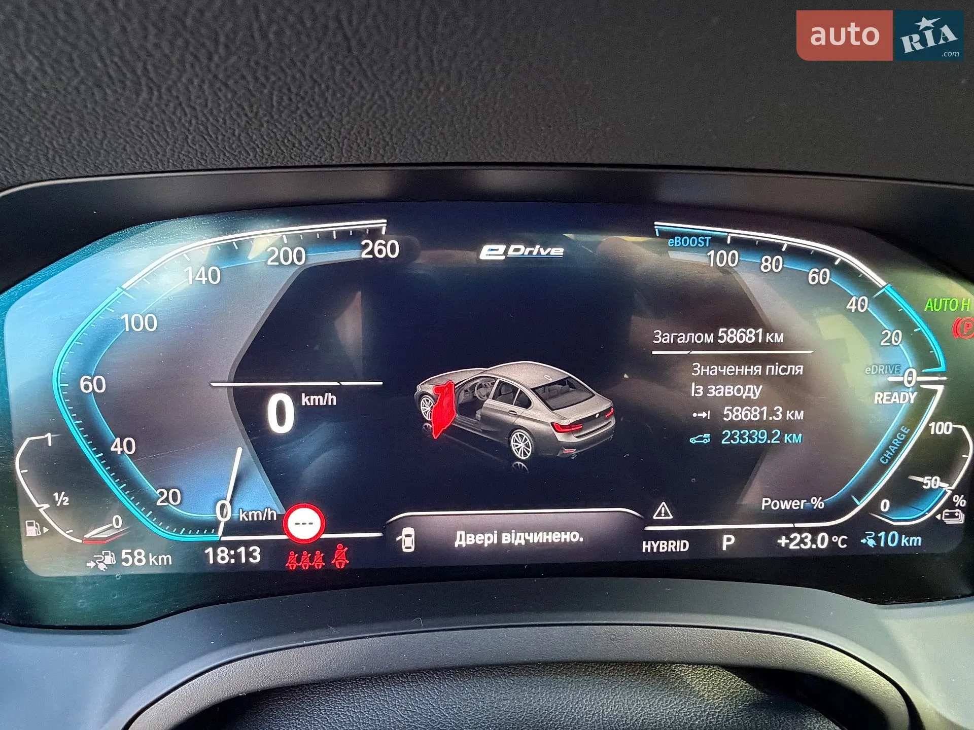 2021 BMW 3er - мініатюра 28
