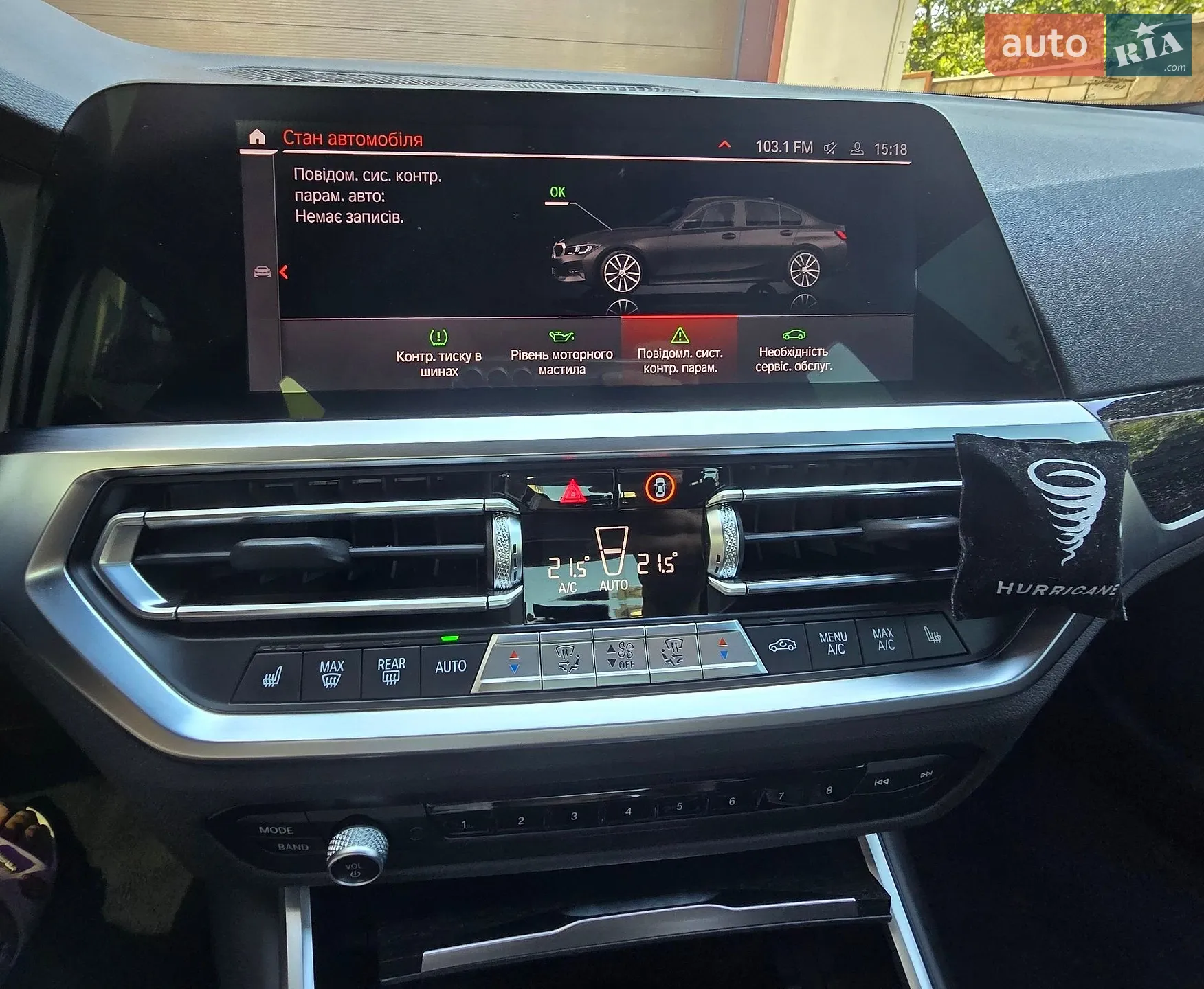 2021 BMW 3er - мініатюра 25