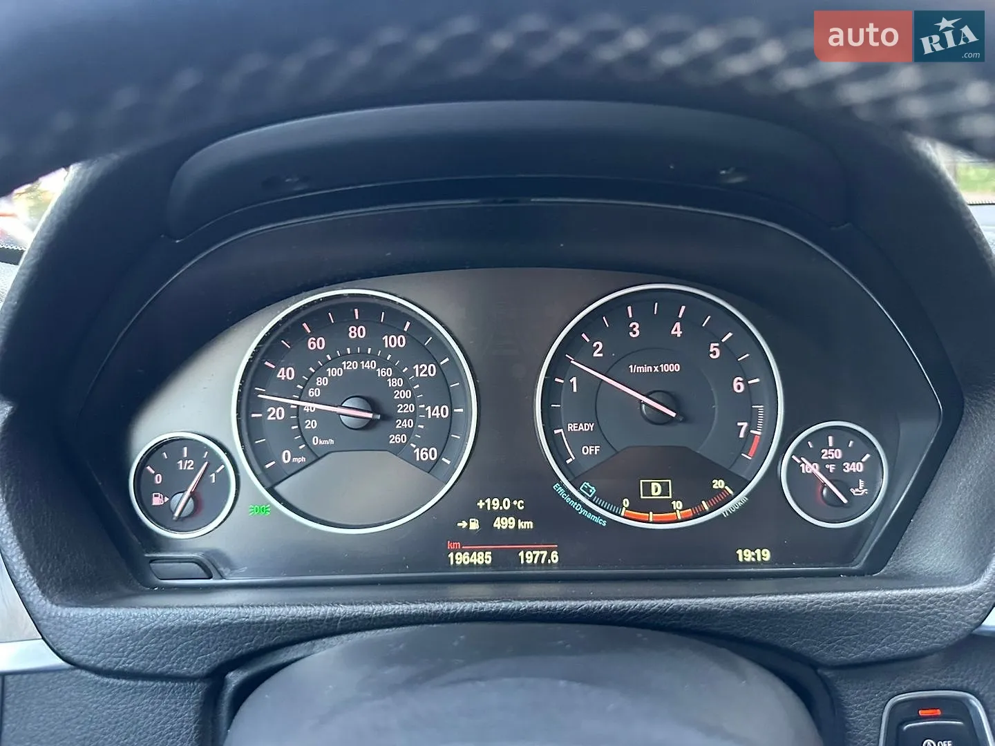 2015 BMW 3er - мініатюра 14
