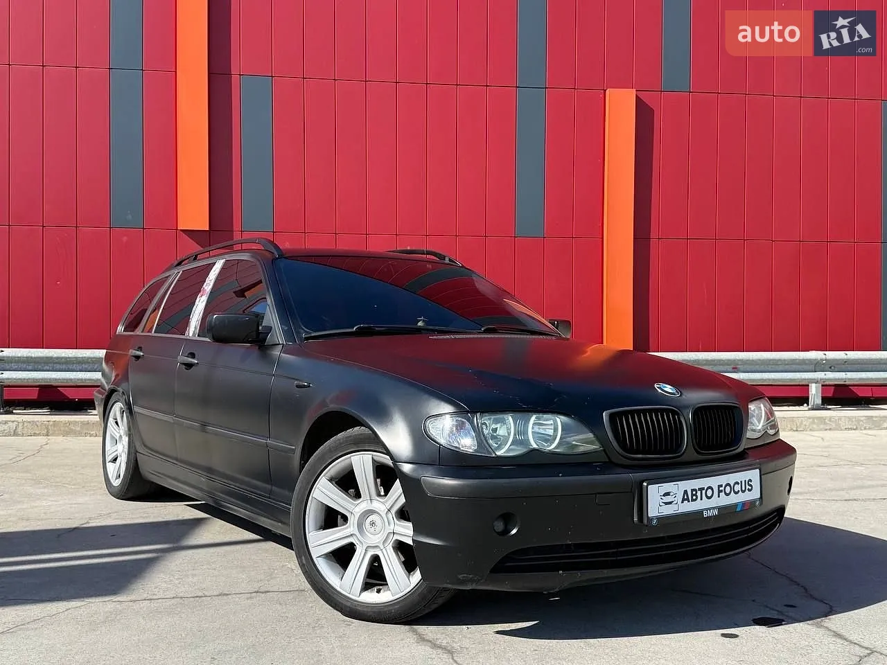 2012 MG 350 - мініатюра 27