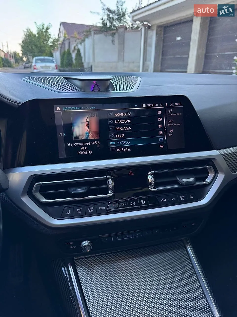 2019 BMW 3er - мініатюра 12