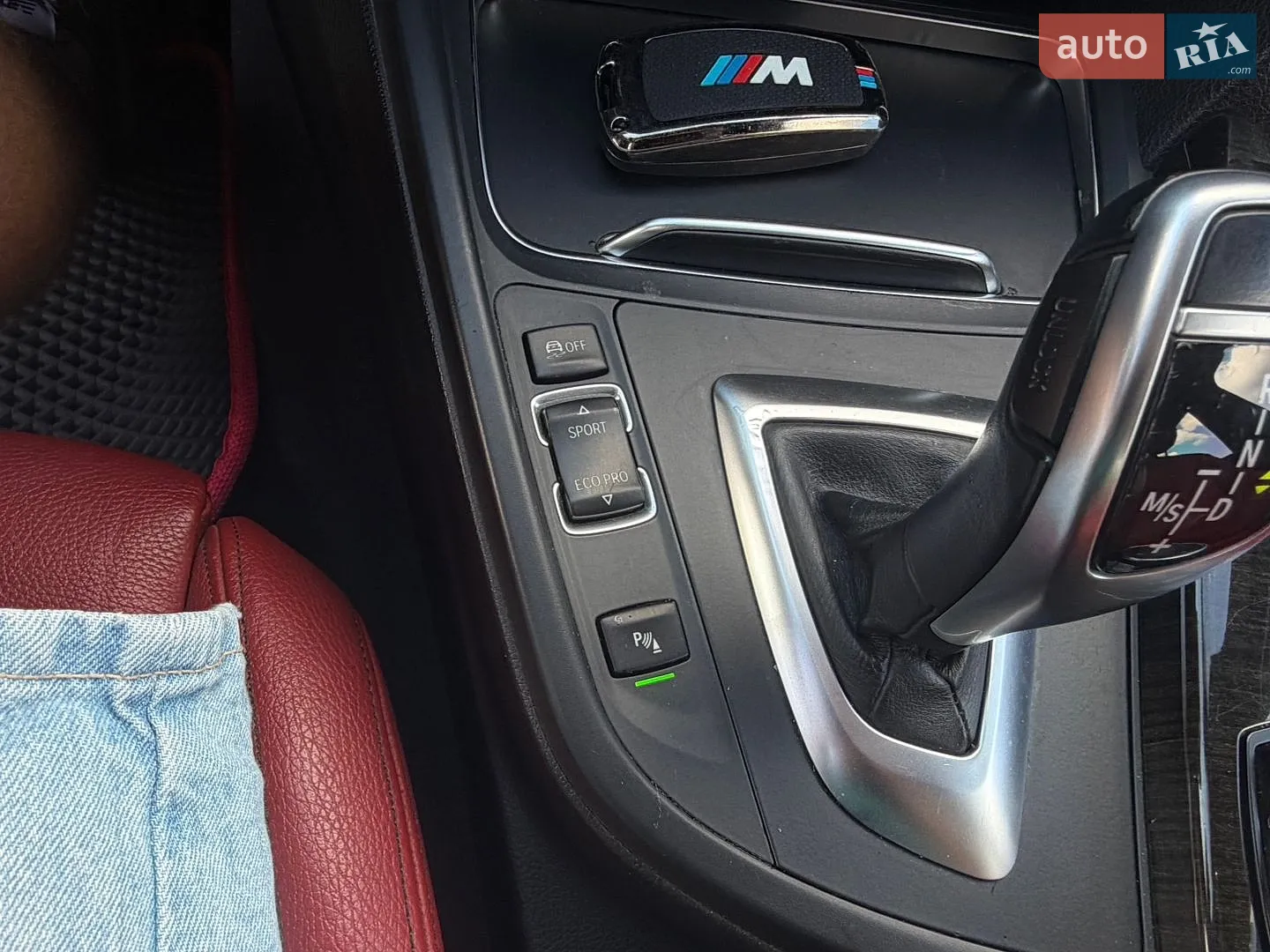 2015 BMW 3er - мініатюра 47