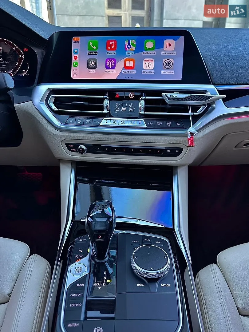 2019 BMW 3er - мініатюра 27