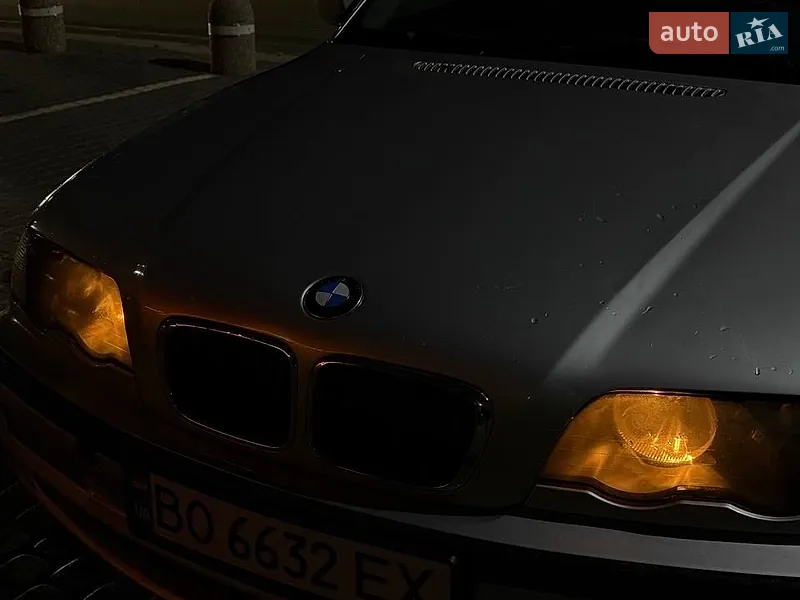 BMW 3 Series