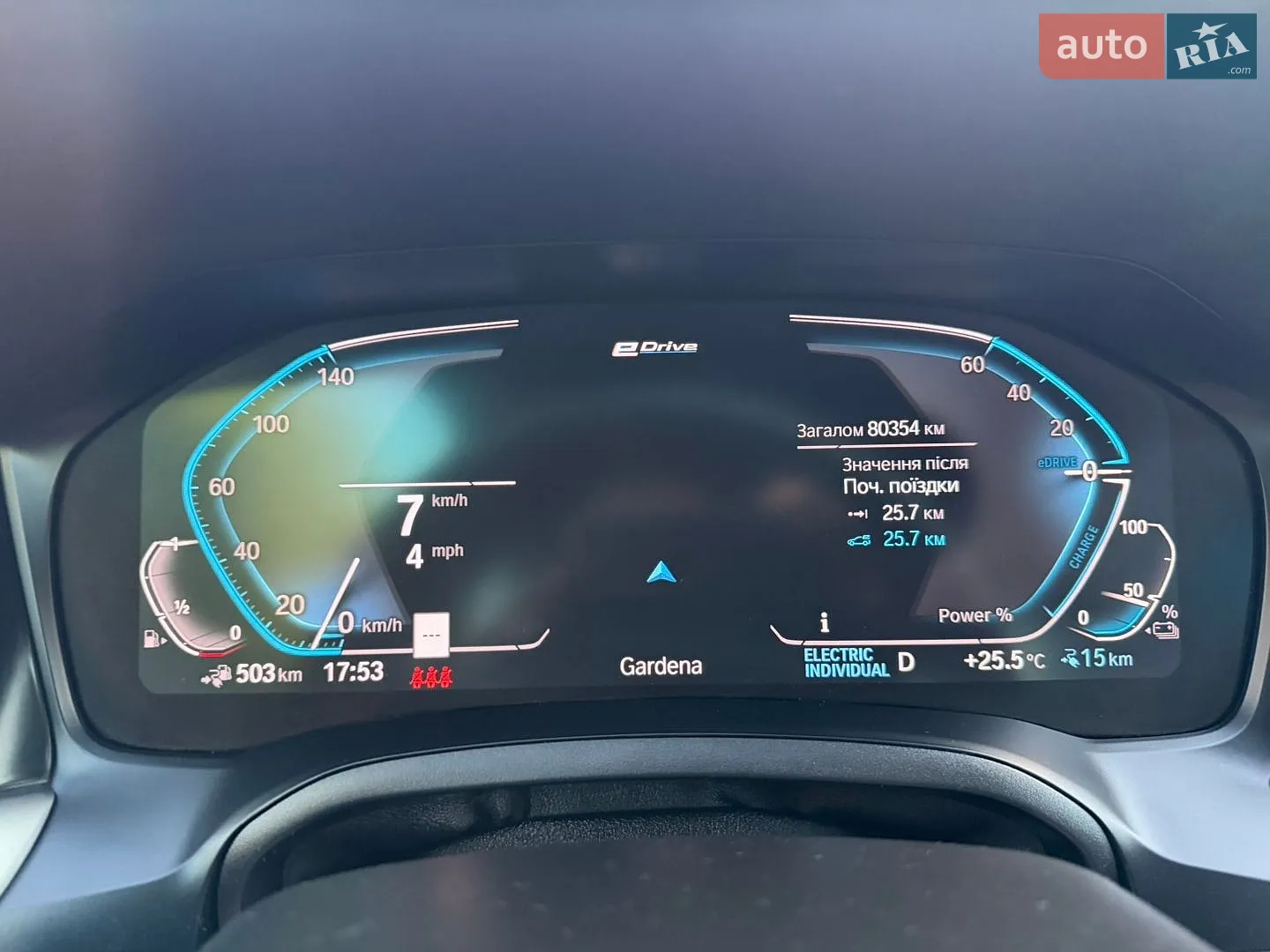 2021 BMW 3er - мініатюра 27