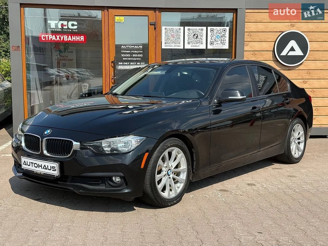 2016 BMW 3er - мініатюра 3
