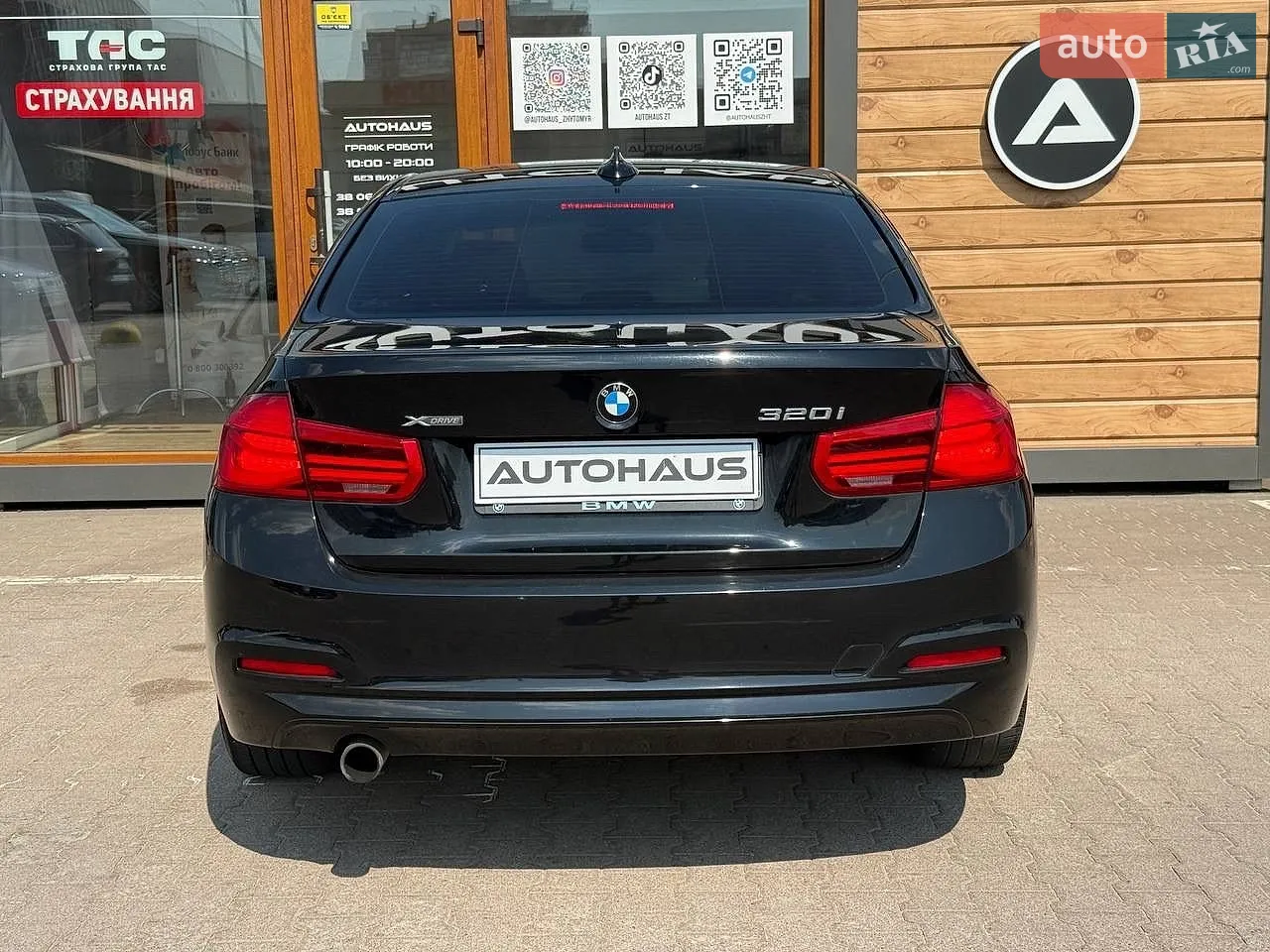 2016 BMW 3er - мініатюра 7