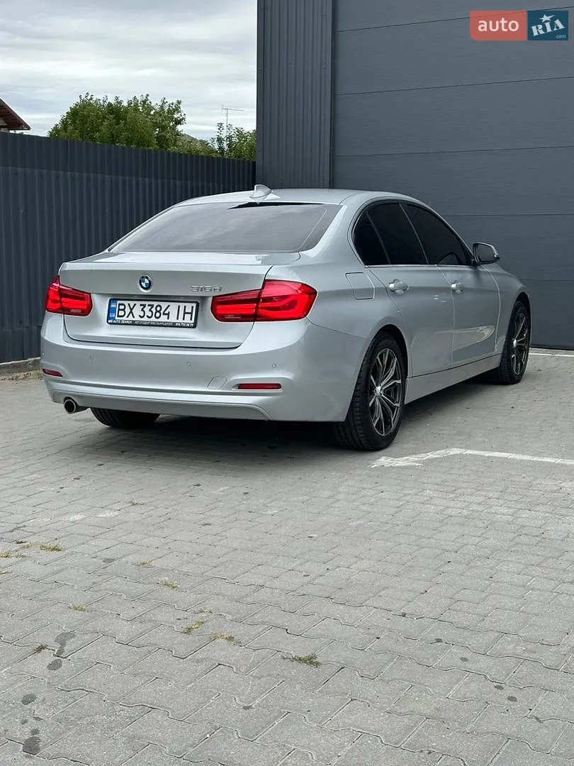 2017 BMW 3er - мініатюра 8