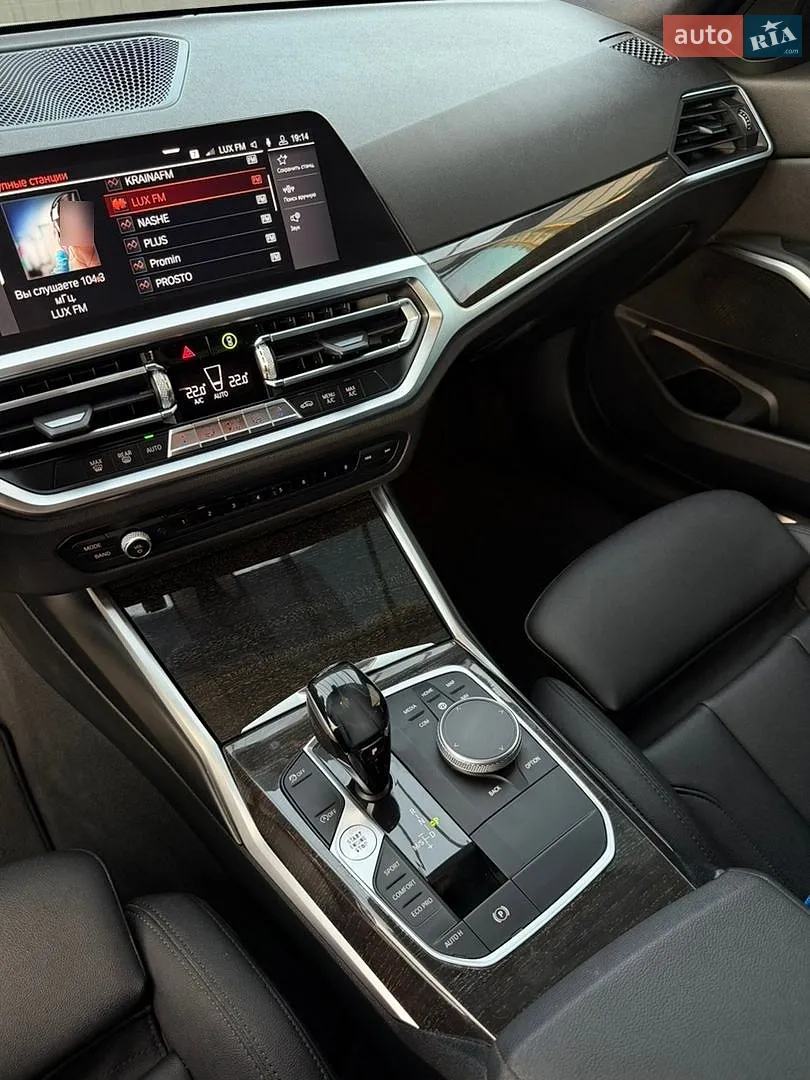 2020 BMW 3er - мініатюра 14