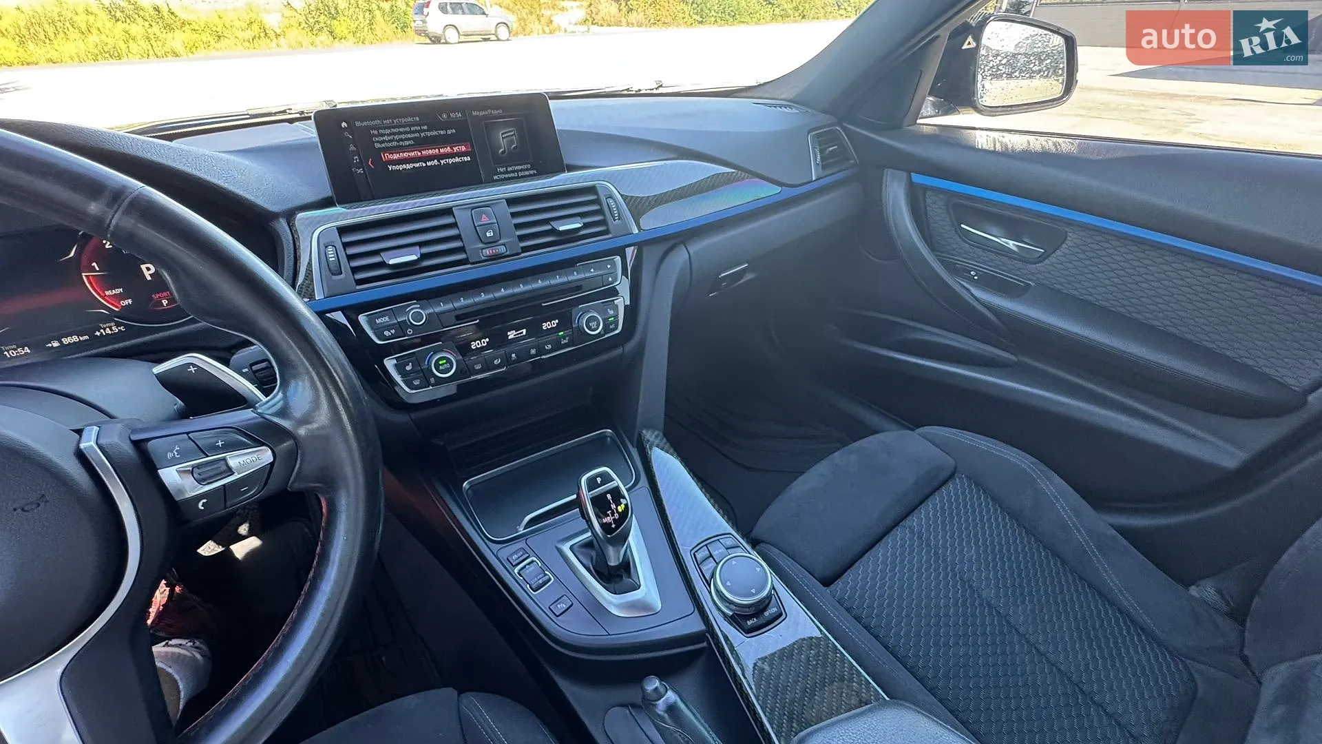 2016 BMW 3er - мініатюра 20