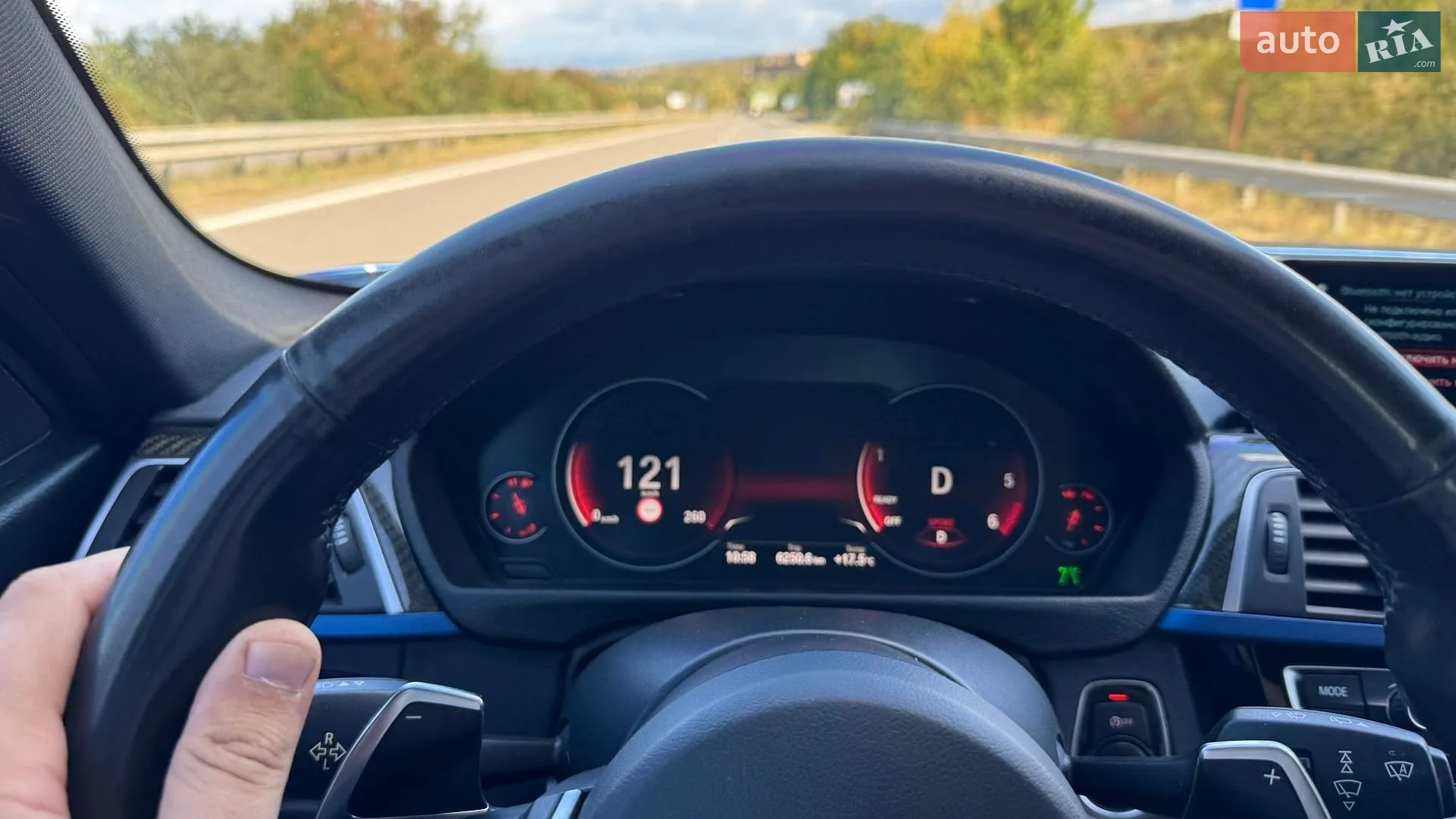2016 BMW 3er - мініатюра 27
