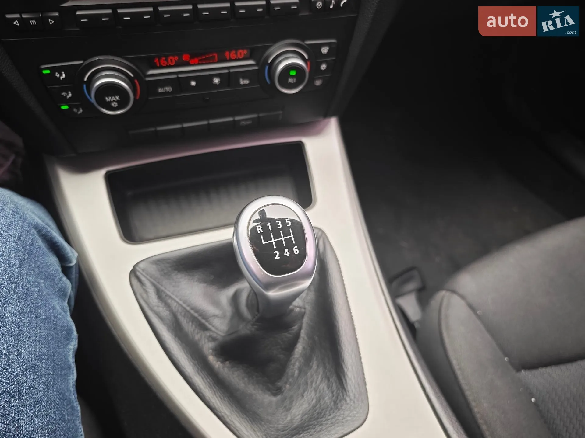 2012 BMW 3er - мініатюра 7