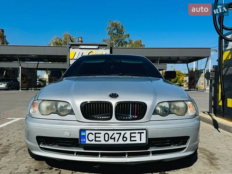 BMW 3 Series