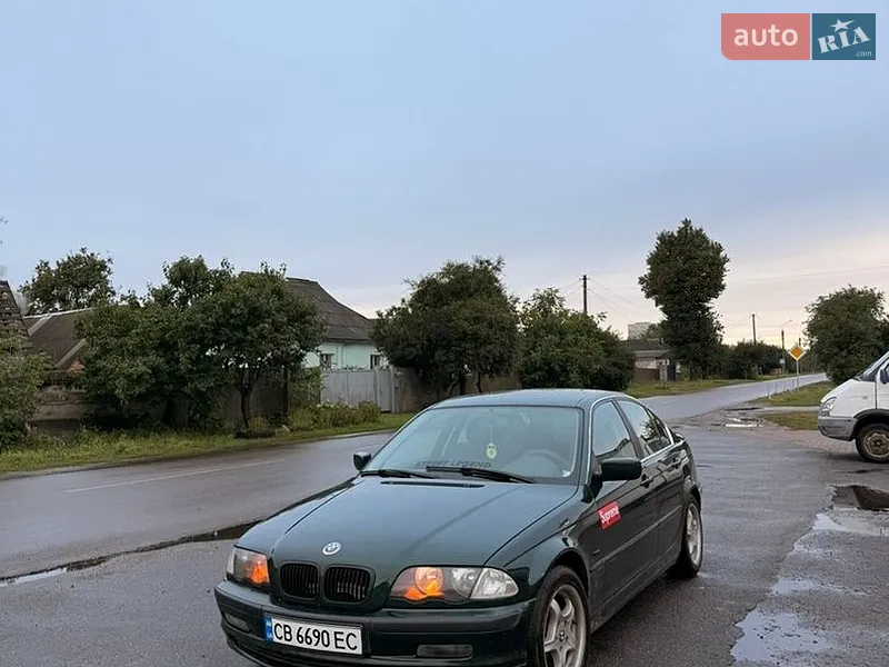 BMW 3 Series