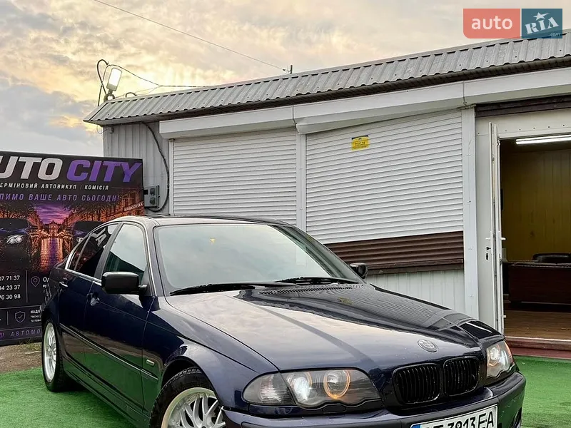 BMW 3 Series