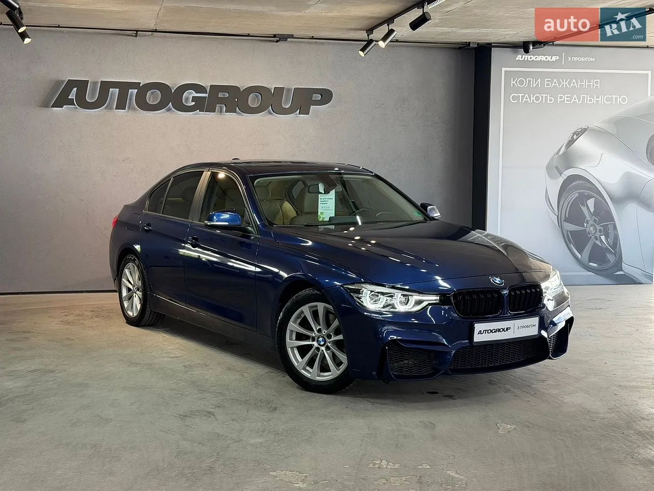 2015 BMW 3er - мініатюра 36