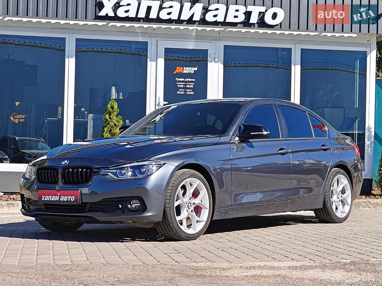 2014 BMW 3er - мініатюра 37